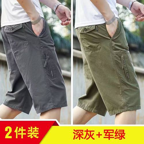 100%全棉七分裤中老年男士全棉短裤爸爸夏季薄款休闲沙滩宽松中裤