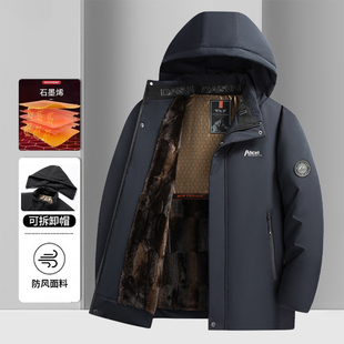 石墨烯加绒加厚棉衣外套男士冬季派克服抗寒棉袄中年爸爸羽绒棉服