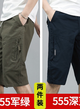 夏季男士纯棉七分裤透气薄款中老年爸爸短裤宽松工装运动沙滩中裤