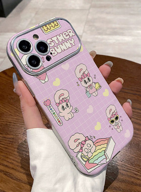 爱思特兔适用苹果17promax手机壳iphone16小羊皮14pro高级13大视窗12pro新款ins11pro防摔15plus保护套