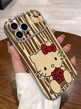 手机壳 复古木纹HelloKitty赢泰ins风创意皮纹羊皮潮牌全包钻石纹日韩毛绒可爱TPU商务商务男气质搞怪
