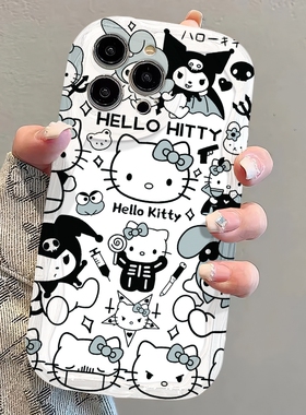适用苹果17Promax手机壳彩绘 ins风黑白线条 HelloKitty15Pro奶油纹iPhone14透明波浪手机壳12Pro简约可爱