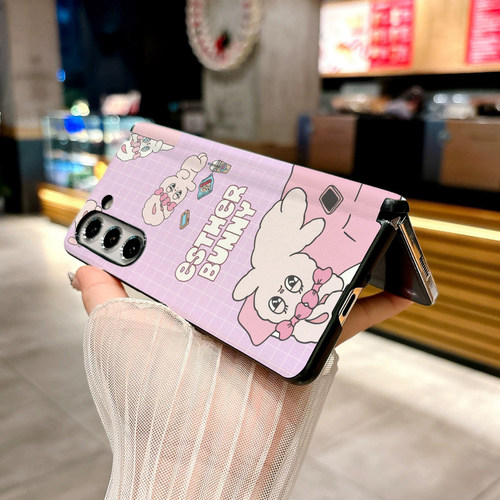 艾丝特兔适用三星Galaxy Z Fold5手机壳Z Fold7新款Fold6折叠屏Fold3防摔保护套质感高级感皮纹磁吸