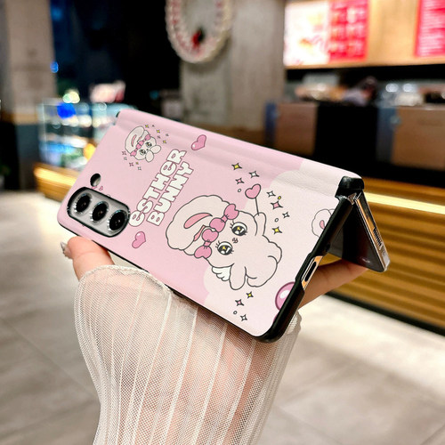 艾丝特兔适用三星Galaxy Z Fold5手机壳Z Fold7新款Fold6折叠屏Fold3防摔保护套质感高级感皮纹磁吸