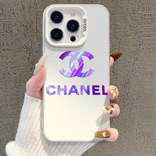 镭射小香风CHANEL适用苹果17promax手机壳彩绘iPhone16pro磨砂彩银15个性创意14小众高级感13防摔硅胶保护套