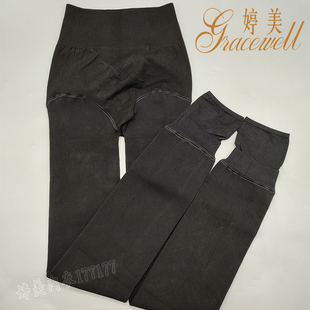 婷美正品女生纯色高腰加厚保暖长裤RR15082臀部不加绒可打底外穿