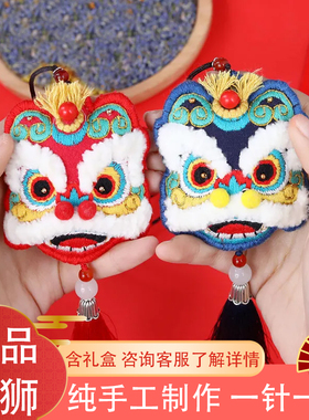 成品醒狮醒狮钥匙扣车挂件
