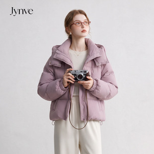 Jynve 粉紫色韩系泡芙羽绒服女短款2026冬季连帽90白鸭绒保暖外套