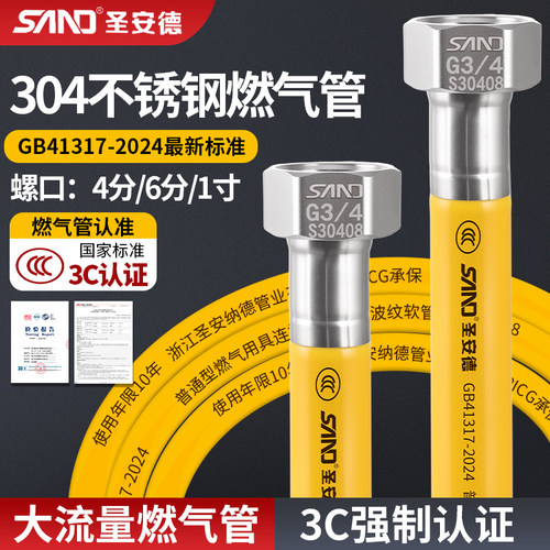 大流量大口径出气大火力猛