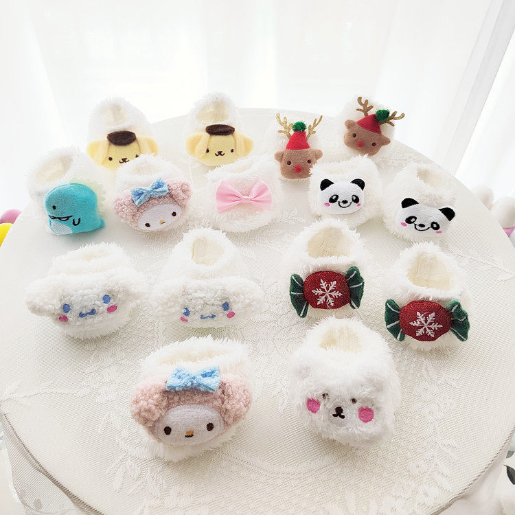 星黛露公仔蝴蝶结毛绒鞋子配件S号玲娜贝儿饼饼玩偶卡通动物棉鞋,模玩/动漫/周边/娃圈三坑/桌游,棉花娃娃/毛绒玩具娃衣,淘宝优惠券,粉丝福利购,淘宝优惠卷