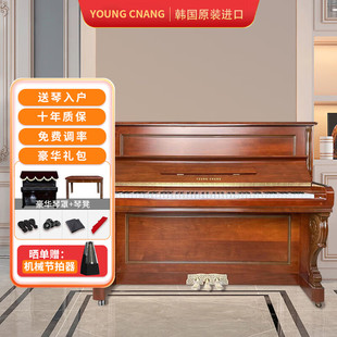 英昌钢琴韩国原装进口家用练习U121成人初学立式儿童考级专业演奏