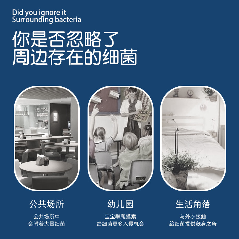 酒精喷雾75度500ml杀菌大瓶速干消毒液家用乙醇75%酒精喷雾剂