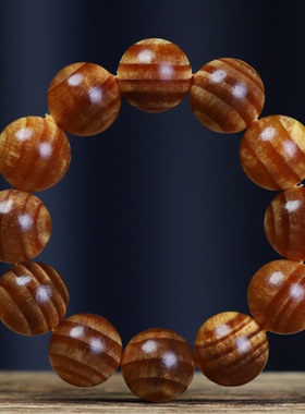 血龙木全透光手串北沉香松明子琥珀木佛珠男款红木饰品文玩