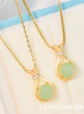 【钛钢】复古玉福袋项链女轻奢仿和田玉吊坠生日礼物不掉色锁骨链
