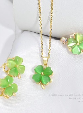 韩版幸运四叶草项链女轻奢百搭戒指耳钉套装猫眼石吊坠锁骨链批发