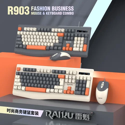 RAIKU雷魁R903客制化游戏办公键盘鼠标套装三拼色有线键鼠跨境