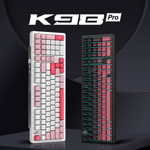 K98PRO机械轴RGB通用机械键盘白马轴ABS三模连接电竞办公专用