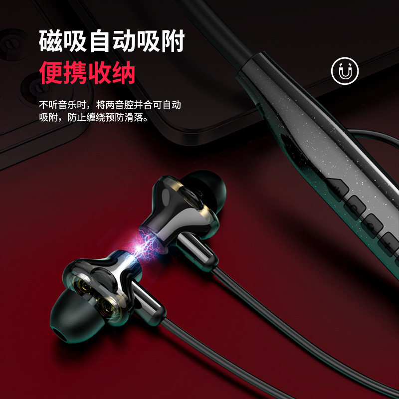 OKSJ 四喇叭双动圈挂脖式无线蓝牙耳机ENC降噪HIFI低延迟运动耳机高性价比高么？