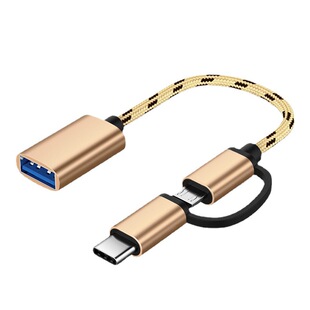 二合一安卓手机通用OTG转接线micro母转TYPE-C转换USBU盘鼠标键盘