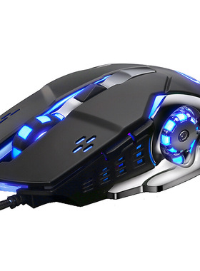 狼蛛S20电竞鼠标有线电脑吃鸡宏鼠标笔记本台式游戏专用cf办公