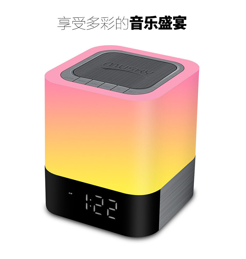 MUSKY便携蓝牙音箱便携插卡触摸led闹钟DY28 plus七彩灯桌面音响