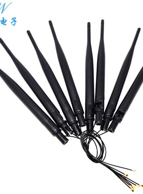 2.4G 5G 5.8g双频WIFI 蓝牙天线RG113出线式卡扣ipex接口6dbi天线