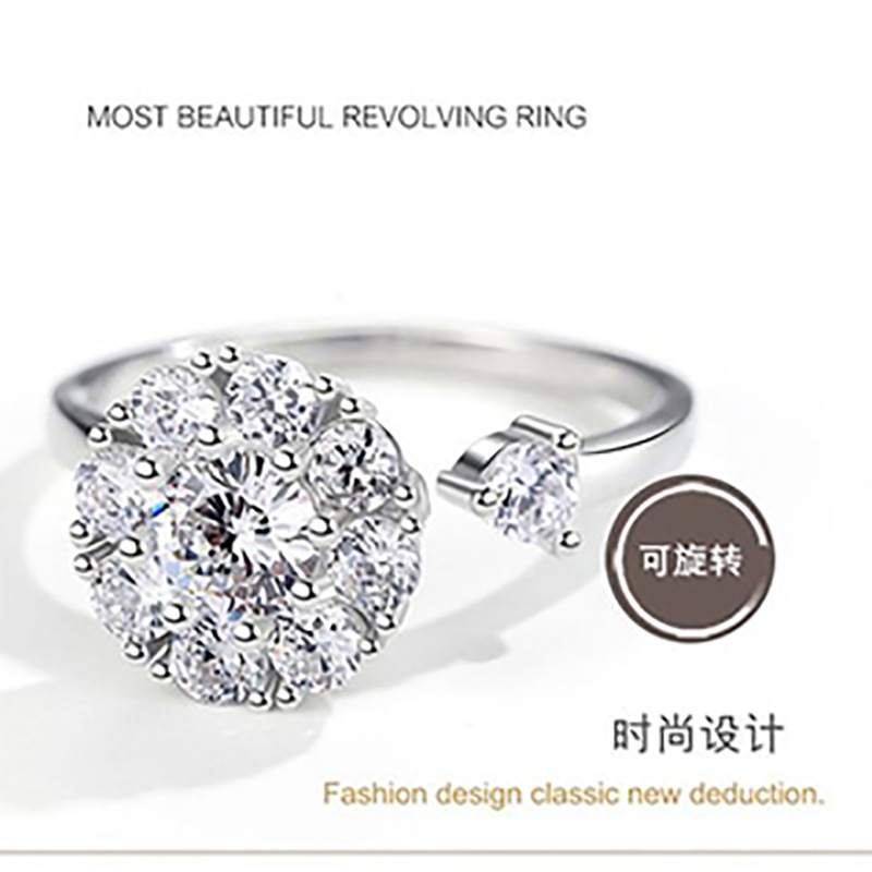 时来运转皓石开口戒指