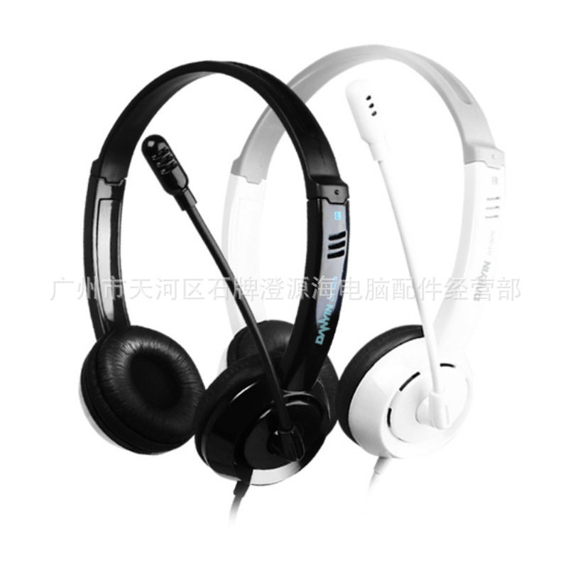 danyin/电音 DT326