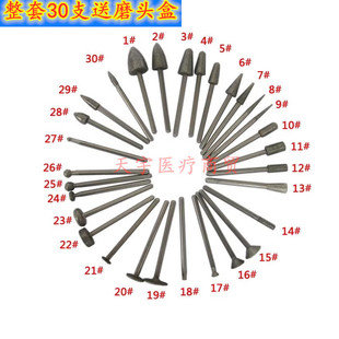 牙科金刚砂磨头南韩打磨机技工用低速车针磨头打磨轮割片磨针球钻