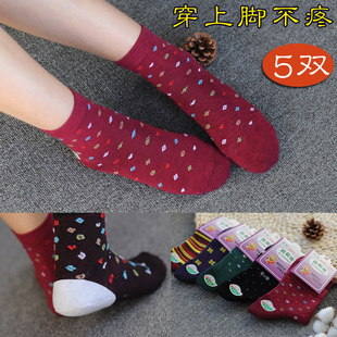 纯棉加厚 防脚裂男袜足裂袜子女款 防裂袜女秋冬厚款 中筒足跟型冬季