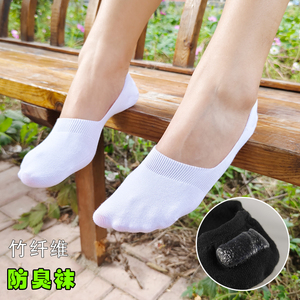 竹布梵隐形船袜夏季薄款防臭