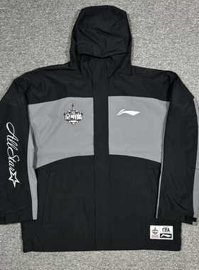 李宁赞助CBA24-25赛季长春全明星篮球运动风衣紫色出场服外套