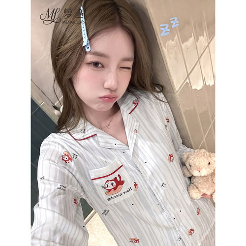 长袖长裤可外穿家居服套装