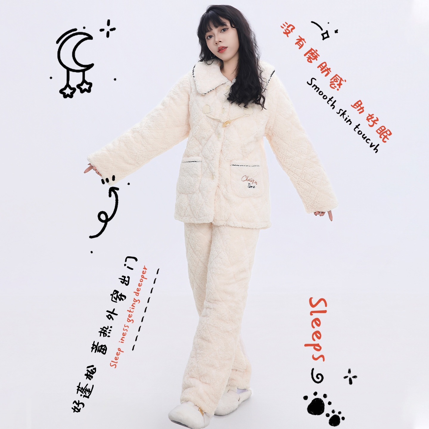 珊瑚绒女款冬季三层夹棉加绒加厚