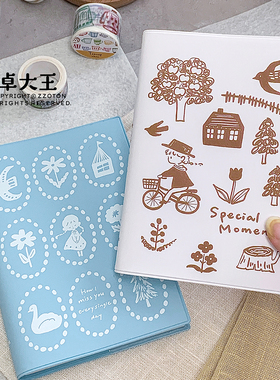 卓大王手帐本a6蓝色思念路过自然阿卓方格内页盐系日记笔记本