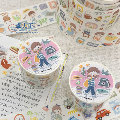 卓大王阿卓小物胶带模切贴纸卷和纸装饰素材可爱手帐点缀搭配