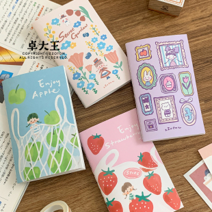 卓大王离型本M5双面离型纸本隔离手账工具手帐用品胶带贴纸收纳