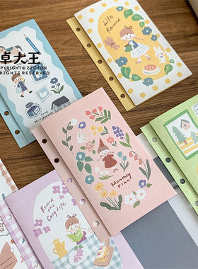 卓大王功能三折页阿卓m5a7a8内页内芯活页替芯纸打孔手帐计划素材