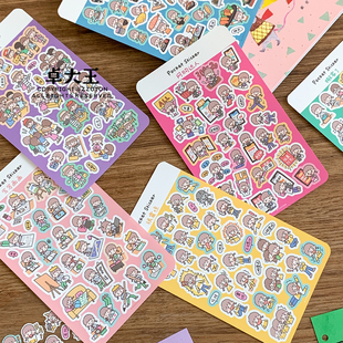 卓大王贴纸口袋第九弹M5手帐迷你装饰画画震惊网购集市日料搬家