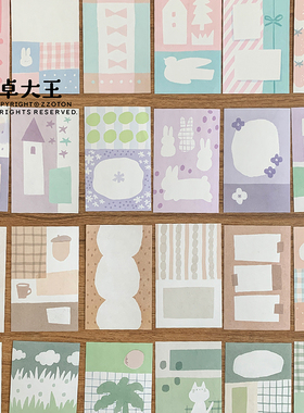 卓大王色系便签M5A7内页内芯便签本替芯手帐素材纸分装文艺手账