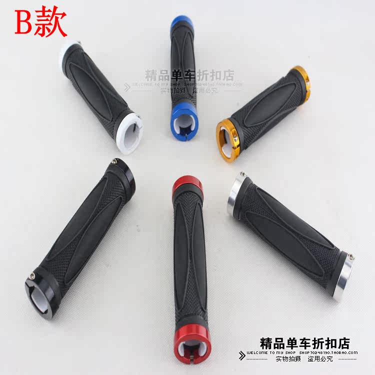 Poignées de vélo - Ref 2343368 Image 3