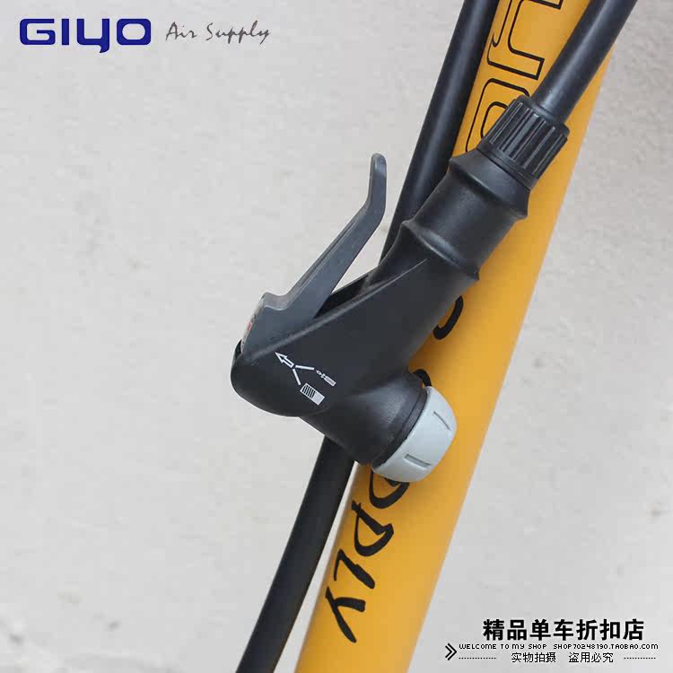 Pompe à vélo - Ref 2388828 Image 4