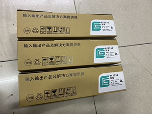 原装立思辰KC1930粉盒 适用GA3330dn打印 机硒鼓 墨粉盒 1934鼓架