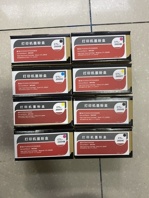 适用奔图CTL200H/300/350粉盒CP2500dn 2505智享版CM7000碳粉墨粉