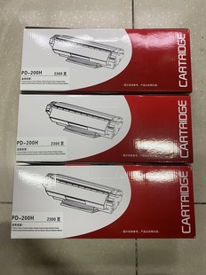 2650 适用奔图PD112 2605 PD115硒鼓P2090 M6002易加粉粉盒 PD200