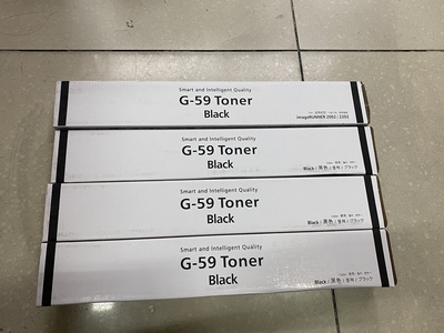 佳能2002g粉盒IR2204L 2202DN碳粉2202L 2204AD佳能NPG-59墨粉盒