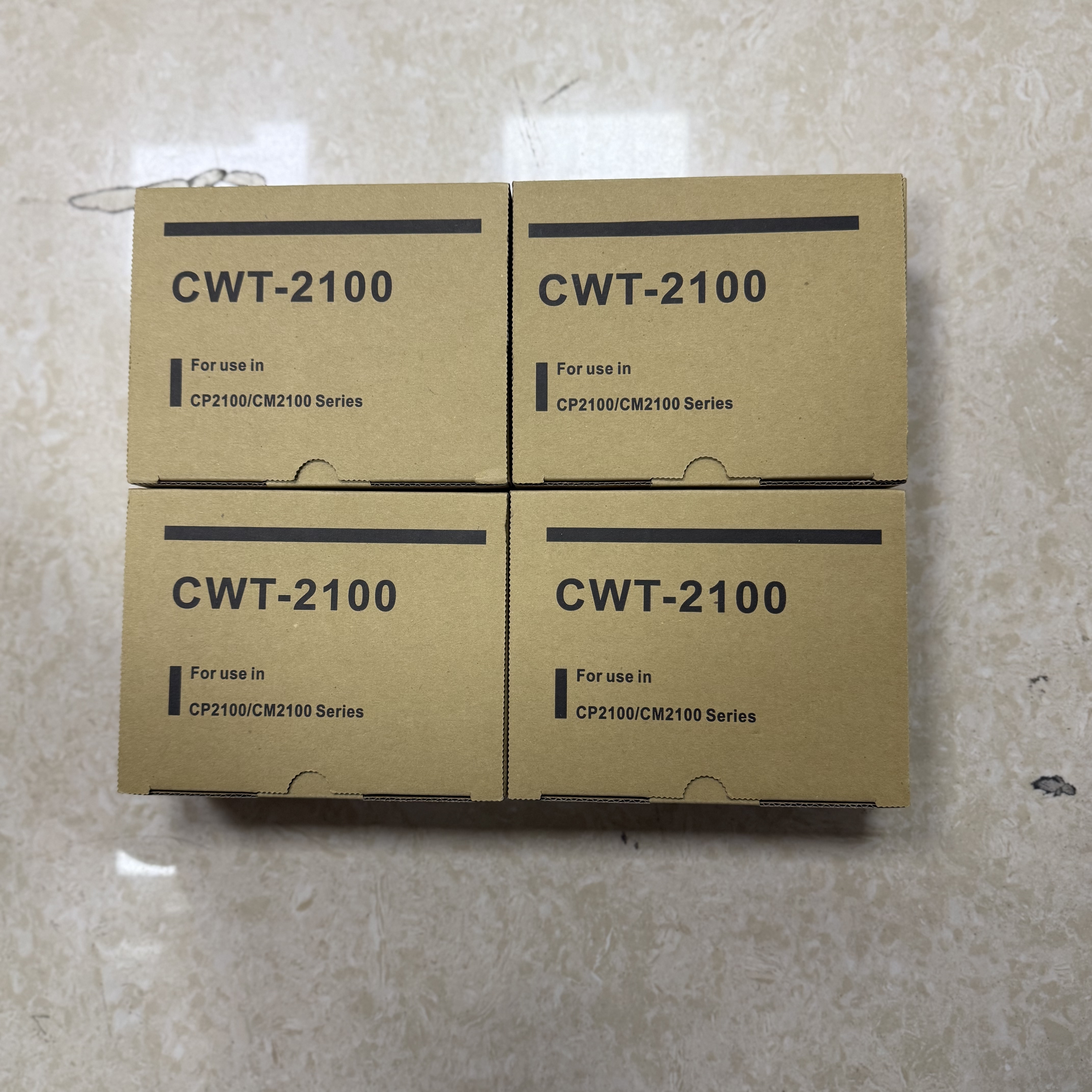 适用奔图CWT-2100废粉仓 CM2100 CP2100DN DW ADN废粉盒CTL-2100