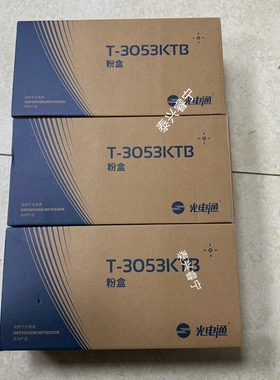 原装 光电通 T-3053KTB D-30512KP OEP3050DN OEP3057DN 粉盒硒鼓