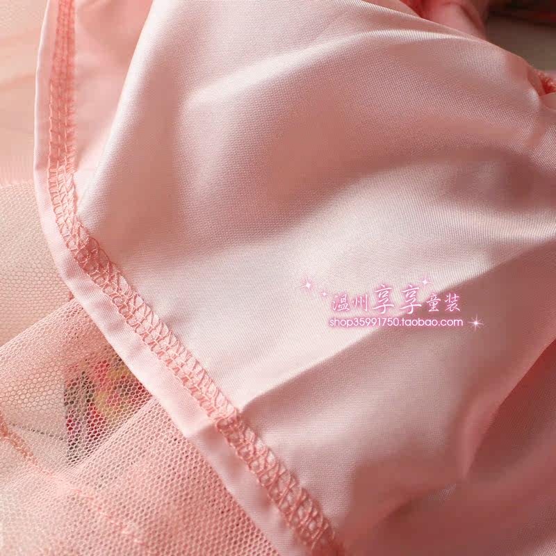 Jupe pour fille - Ref 2051505 Image 3