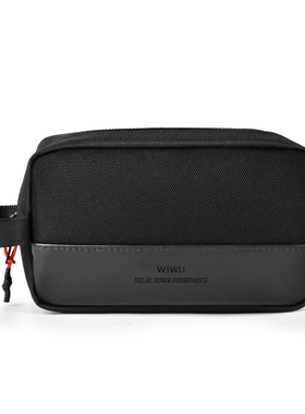 WIWU旅行Essen提手便携数码配件袋女士化妆小饰品简易多用收纳包